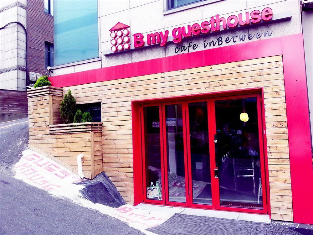 ゲストハウス ビー マイ ソウル特別市